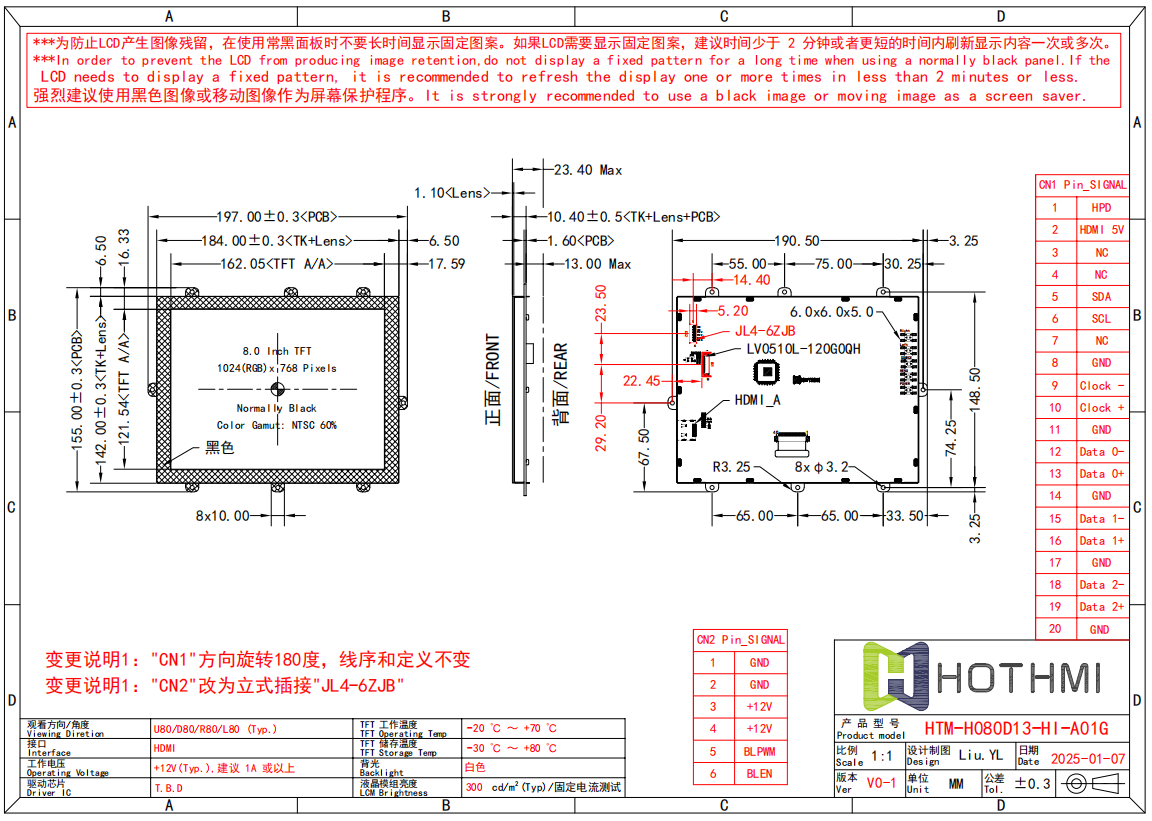 HTM-080D13-HI.png